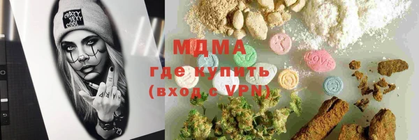 mix Аркадак